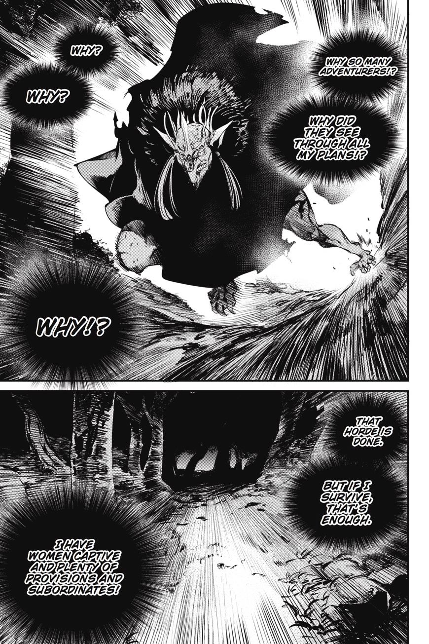 Goblin Slayer, Chapter 13 -  013 image 21