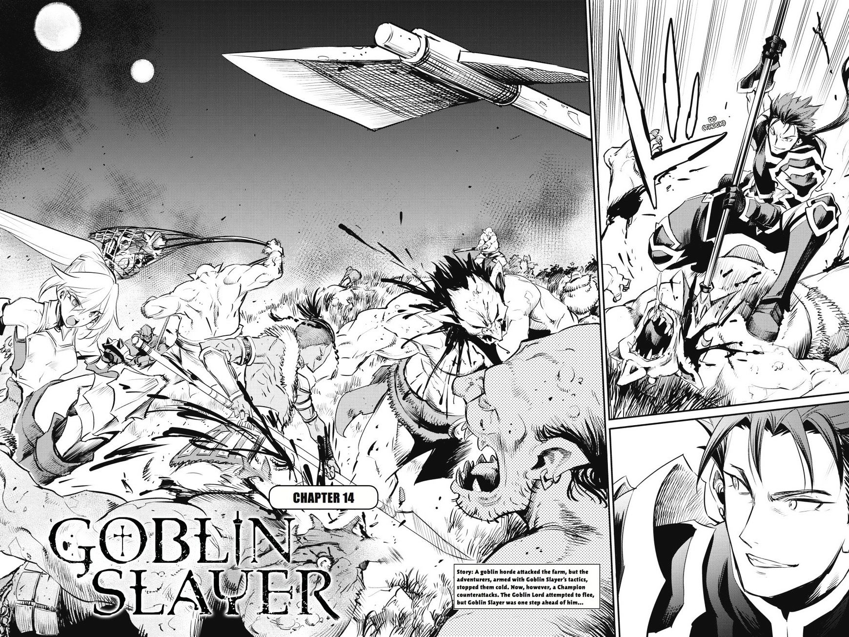 Goblin Slayer, Chapter 14 image 03