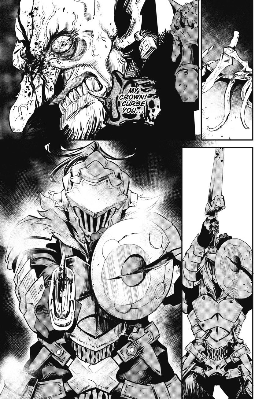 Goblin Slayer, Chapter 14 image 23