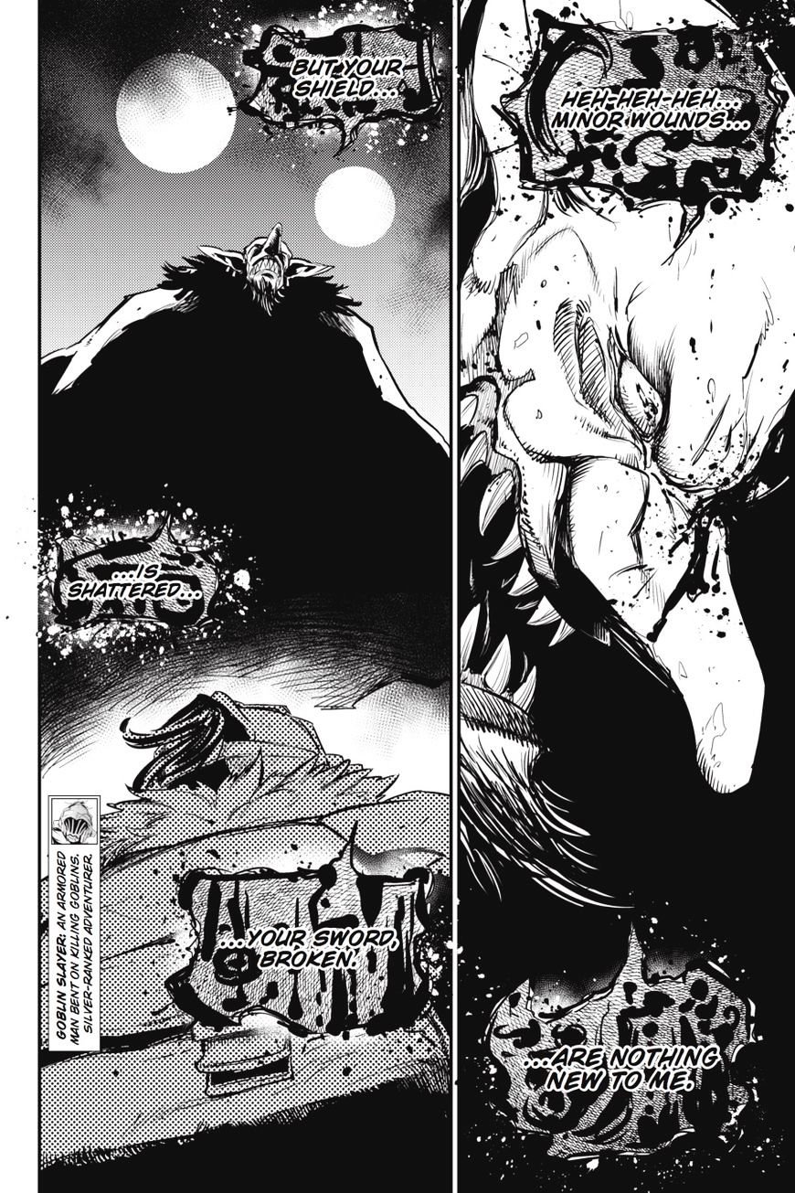 Goblin Slayer, Chapter 15 -  15 image 03