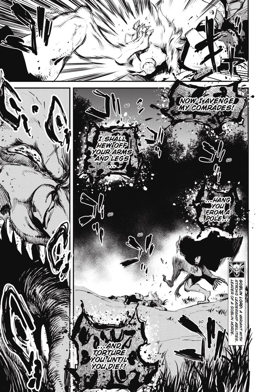 Goblin Slayer, Chapter 15 -  15 image 04