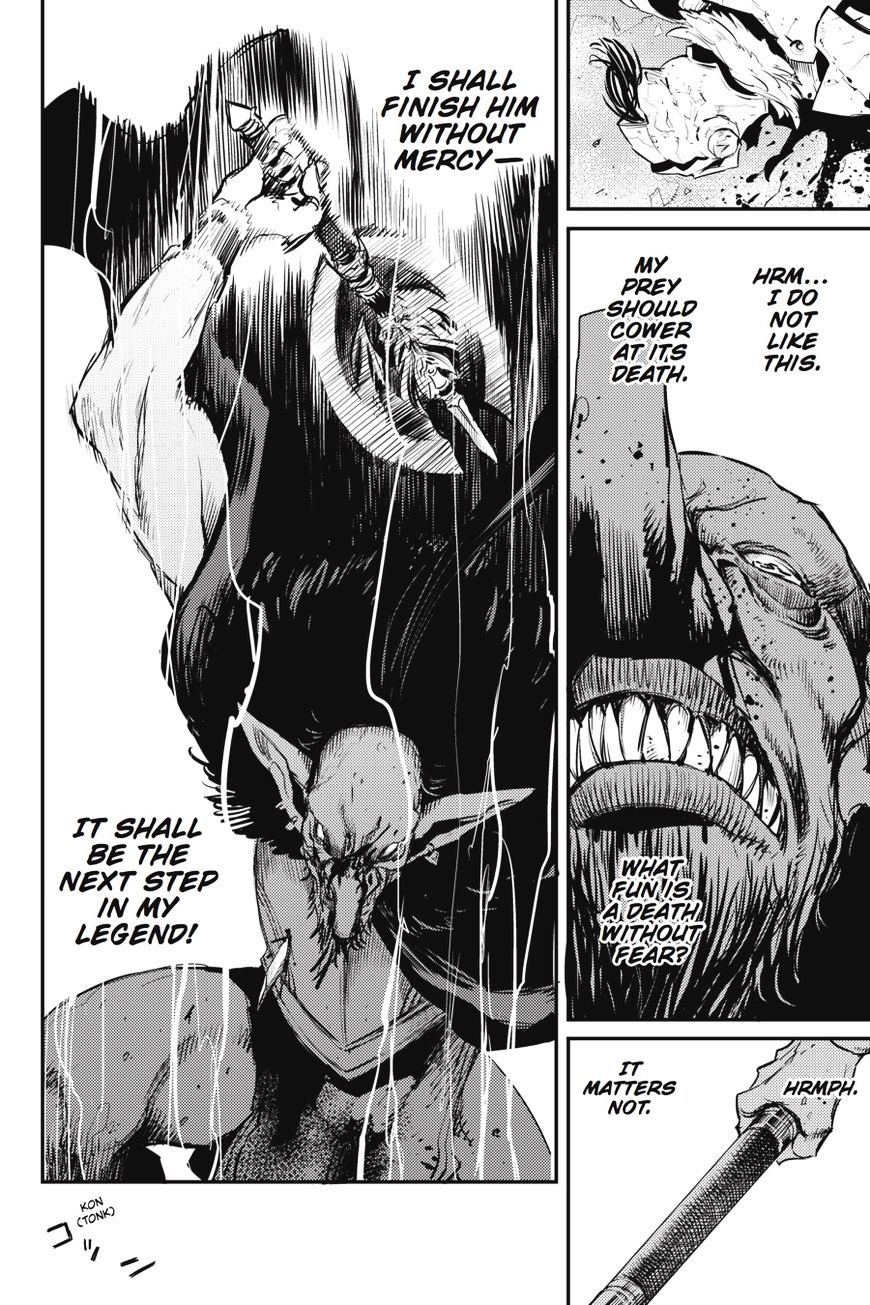 Goblin Slayer, Chapter 15 -  15 image 05