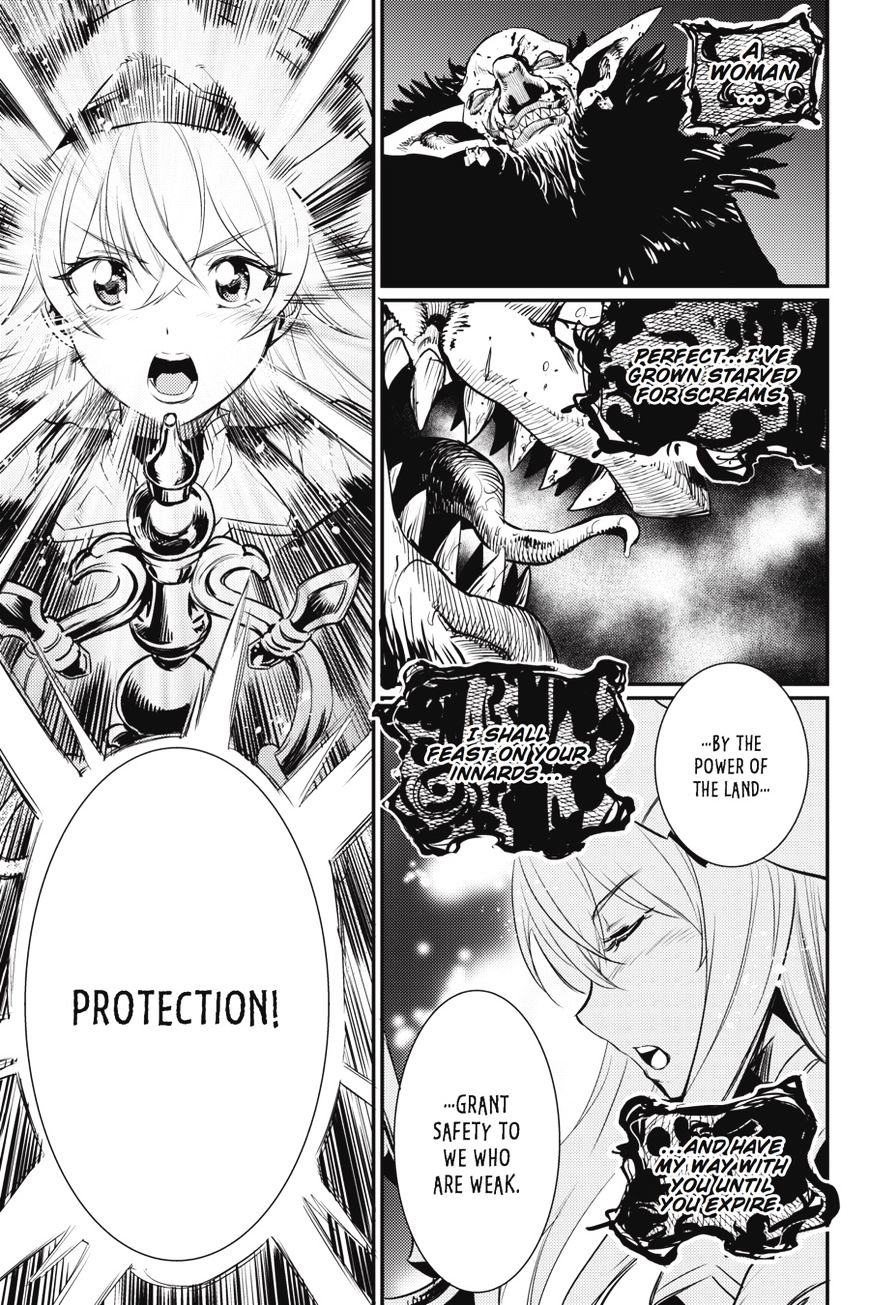 Goblin Slayer, Chapter 15 -  15 image 08