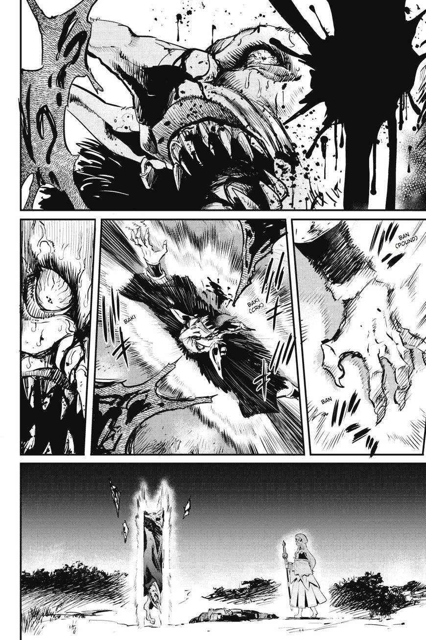 Goblin Slayer, Chapter 15 -  15 image 10