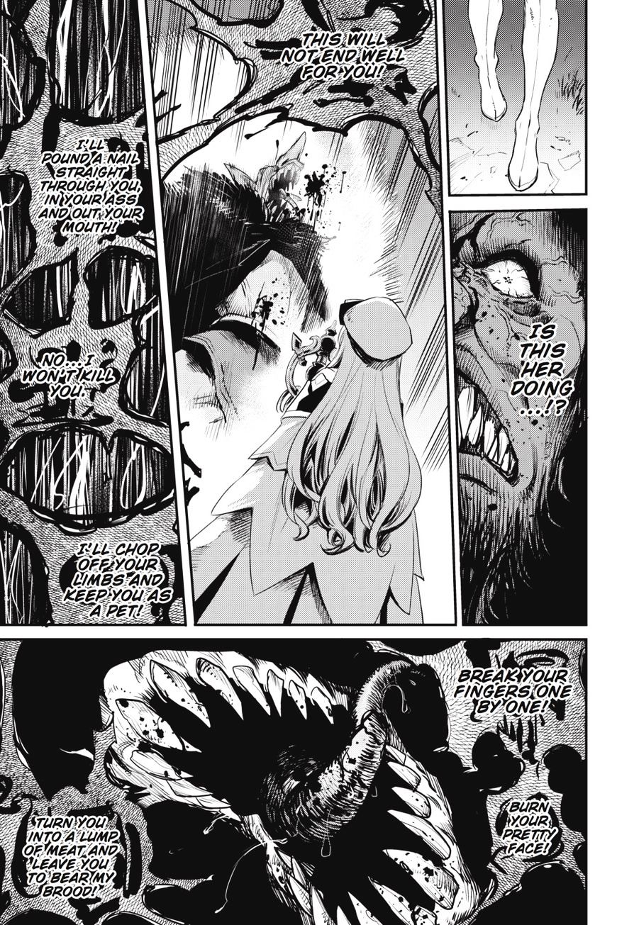 Goblin Slayer, Chapter 15 -  15 image 11