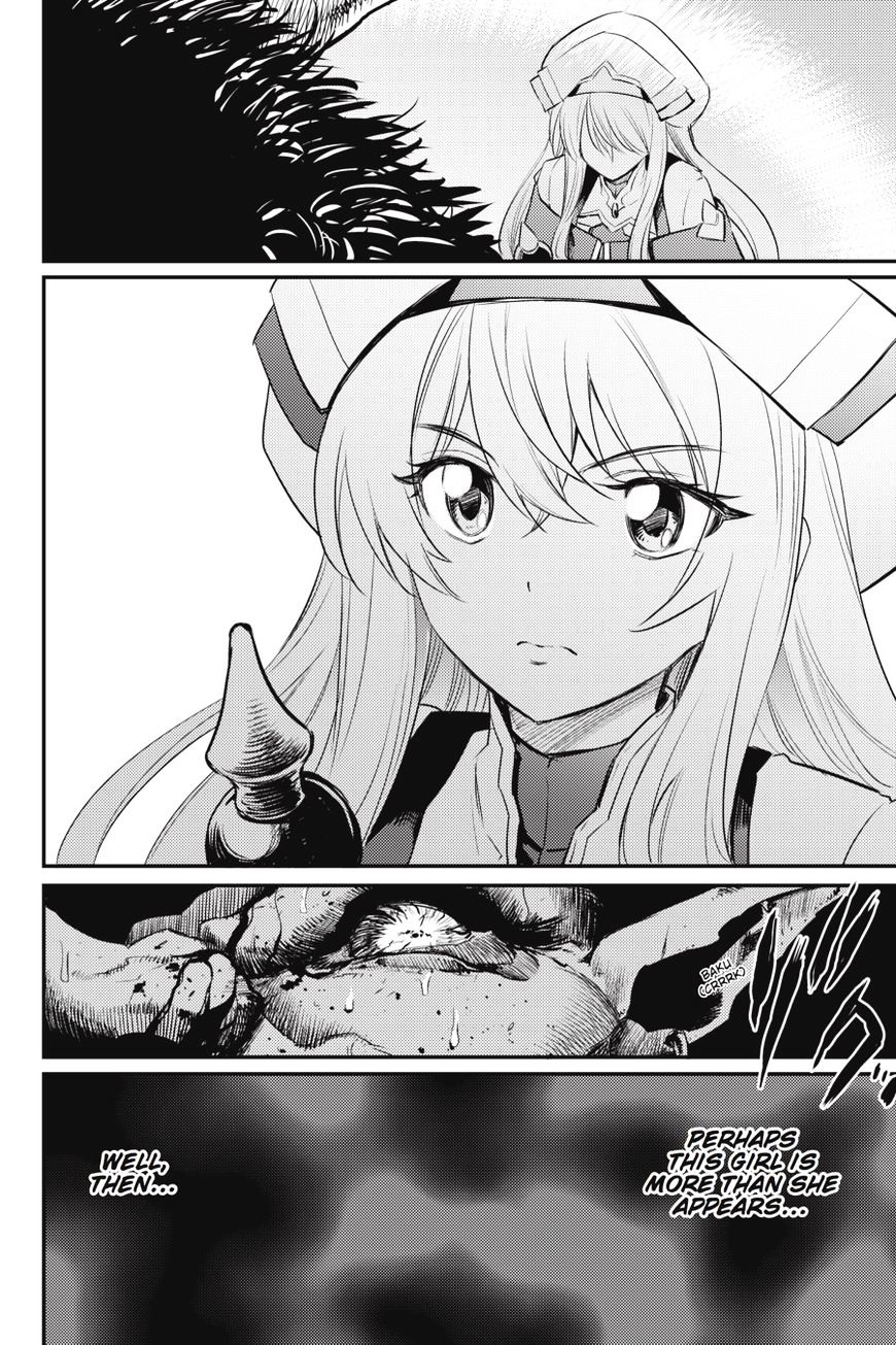 Goblin Slayer, Chapter 15 -  15 image 12