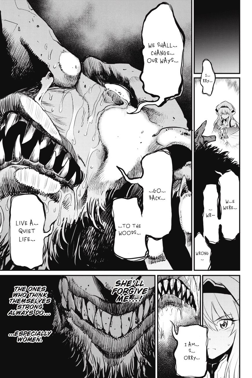 Goblin Slayer, Chapter 15 -  15 image 13