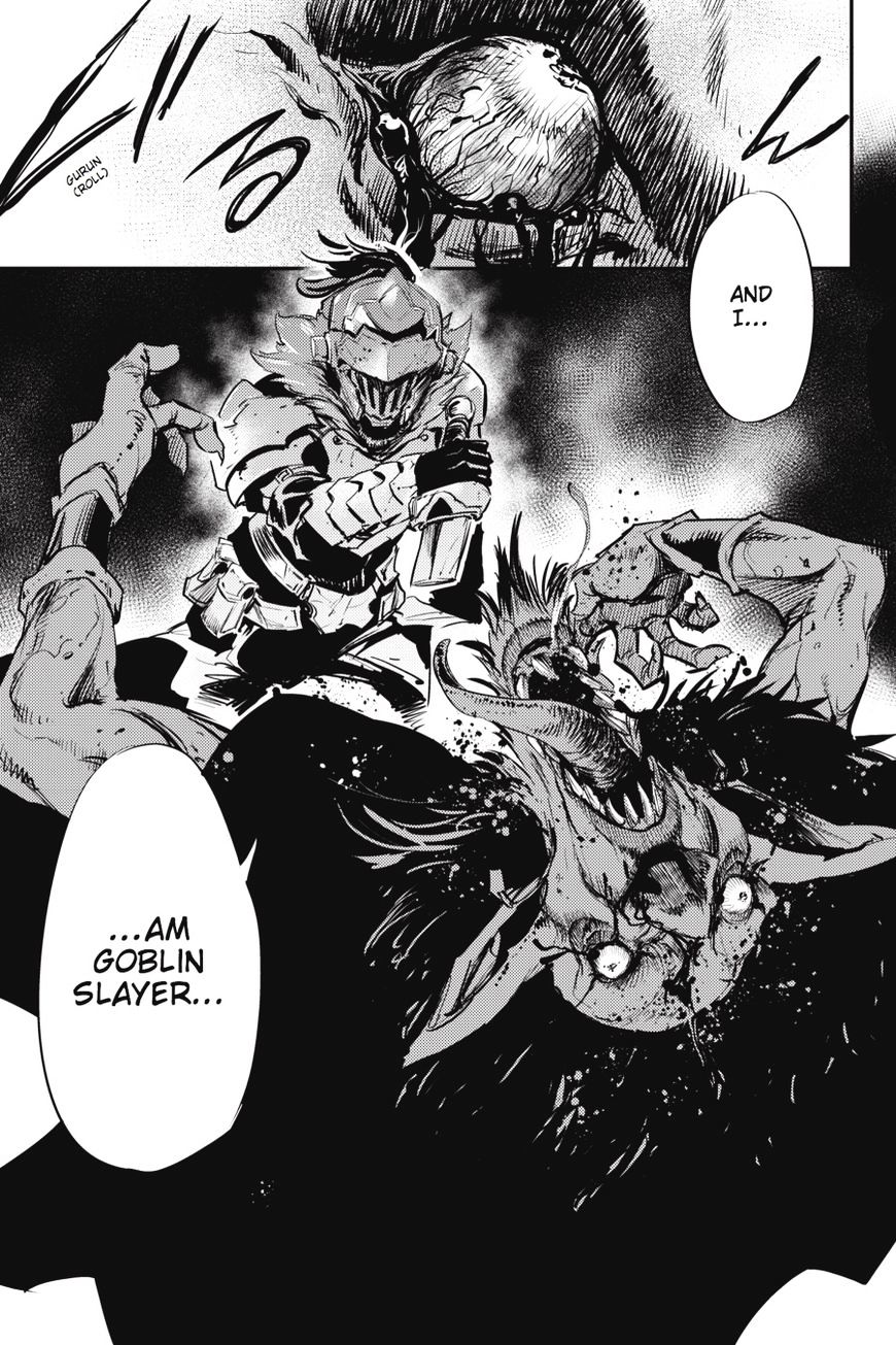 Goblin Slayer, Chapter 15 -  15 image 17