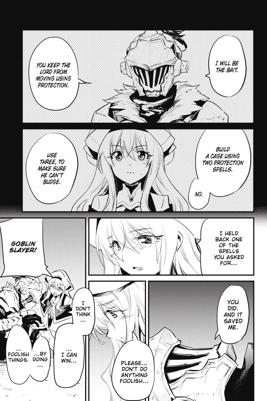 Goblin Slayer, Chapter 15 -  15 image 19