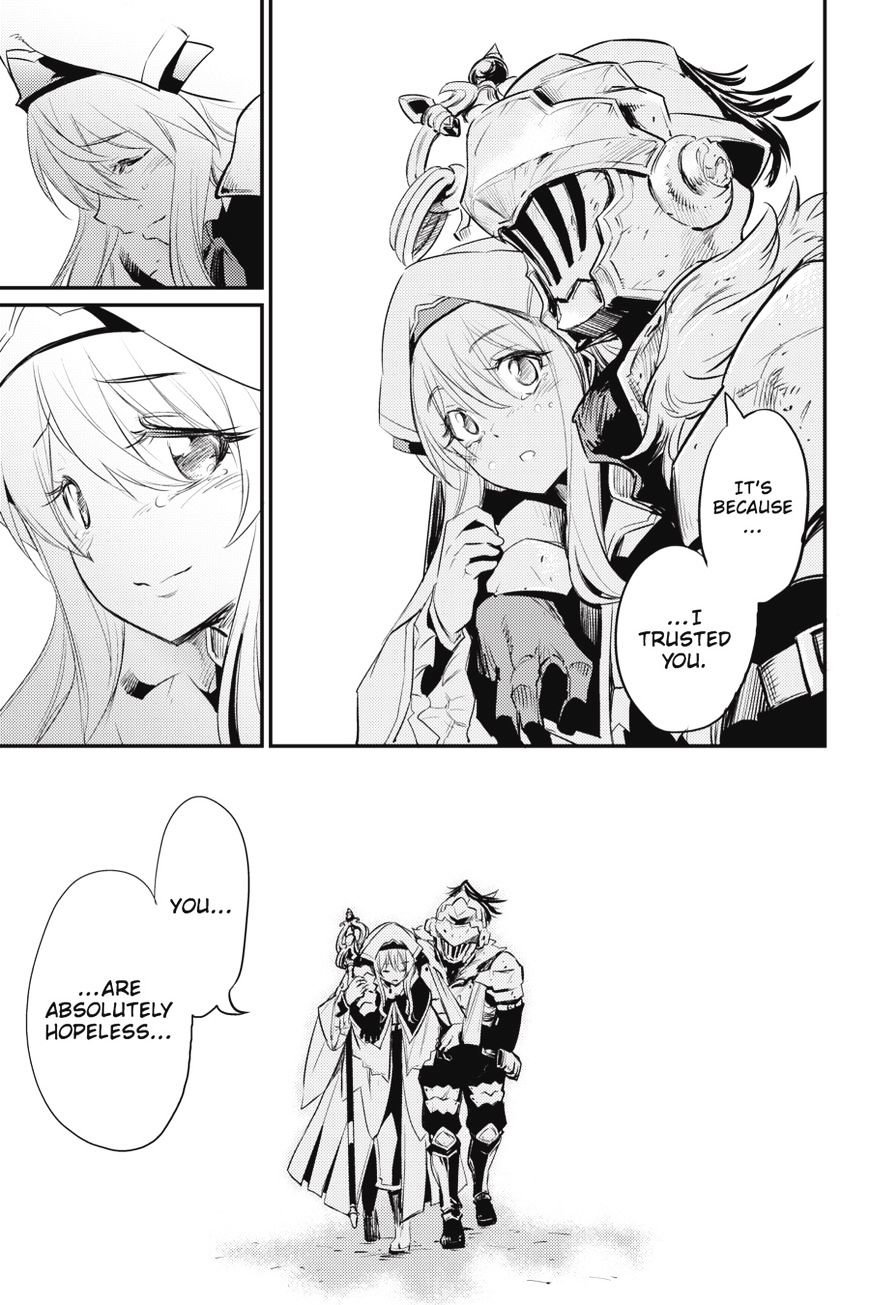 Goblin Slayer, Chapter 15 -  15 image 21