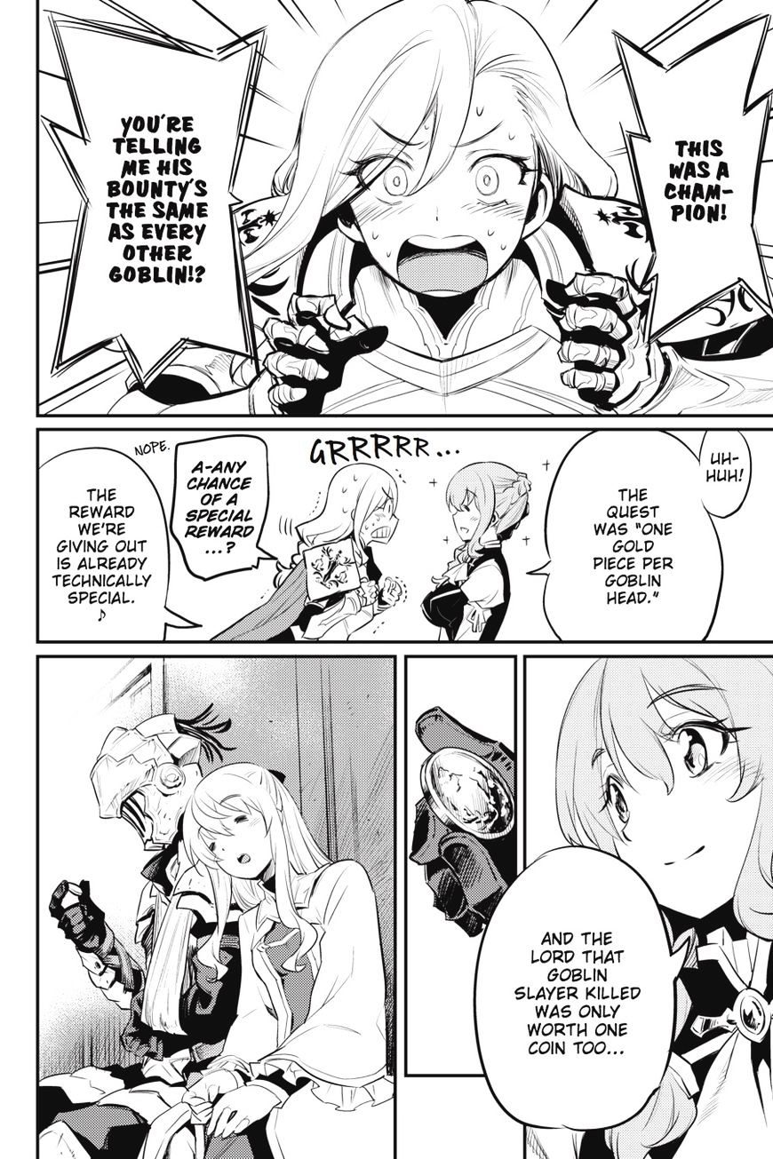 Goblin Slayer, Chapter 15 -  15 image 24