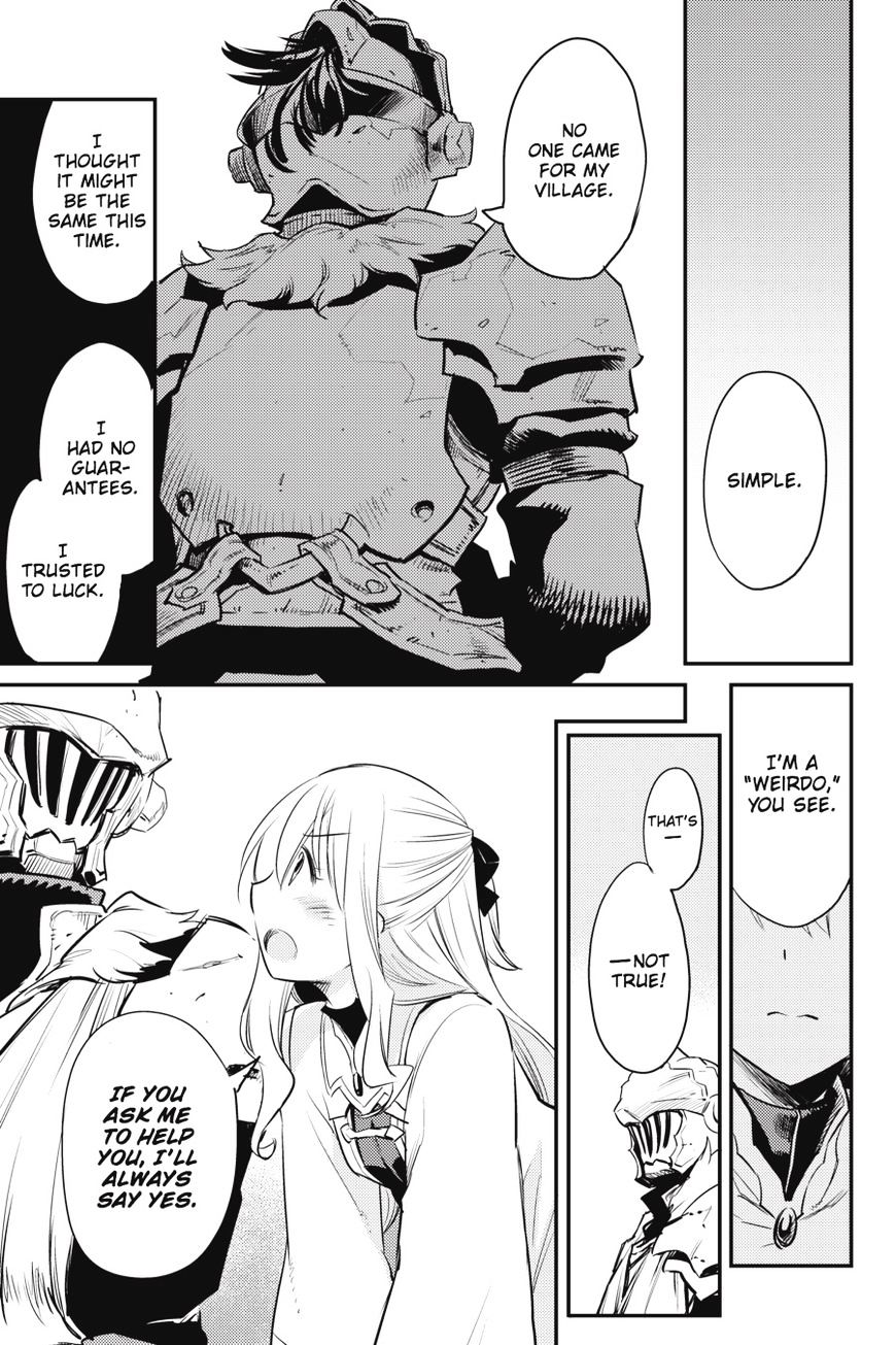 Goblin Slayer, Chapter 15 -  15 image 29