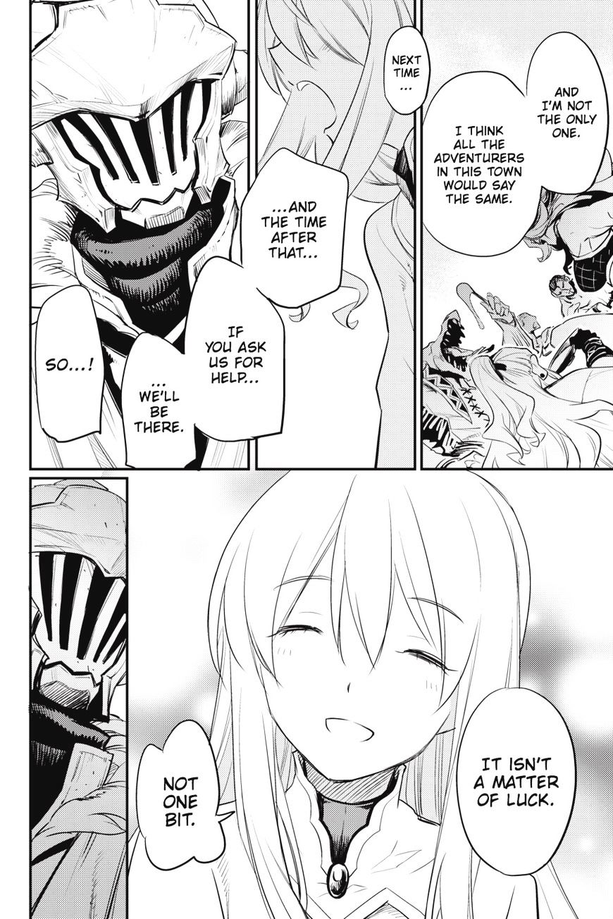 Goblin Slayer, Chapter 15 -  15 image 30