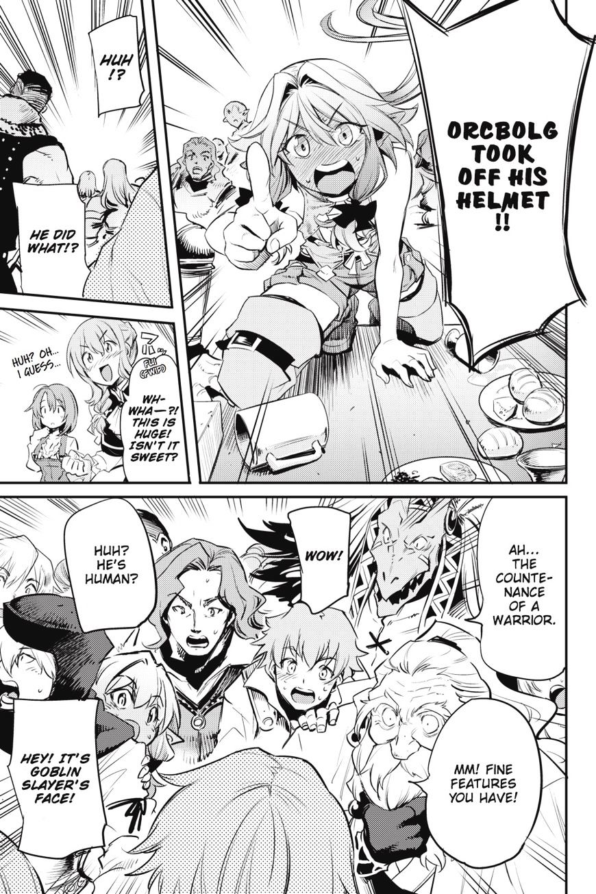 Goblin Slayer, Chapter 15 -  15 image 33