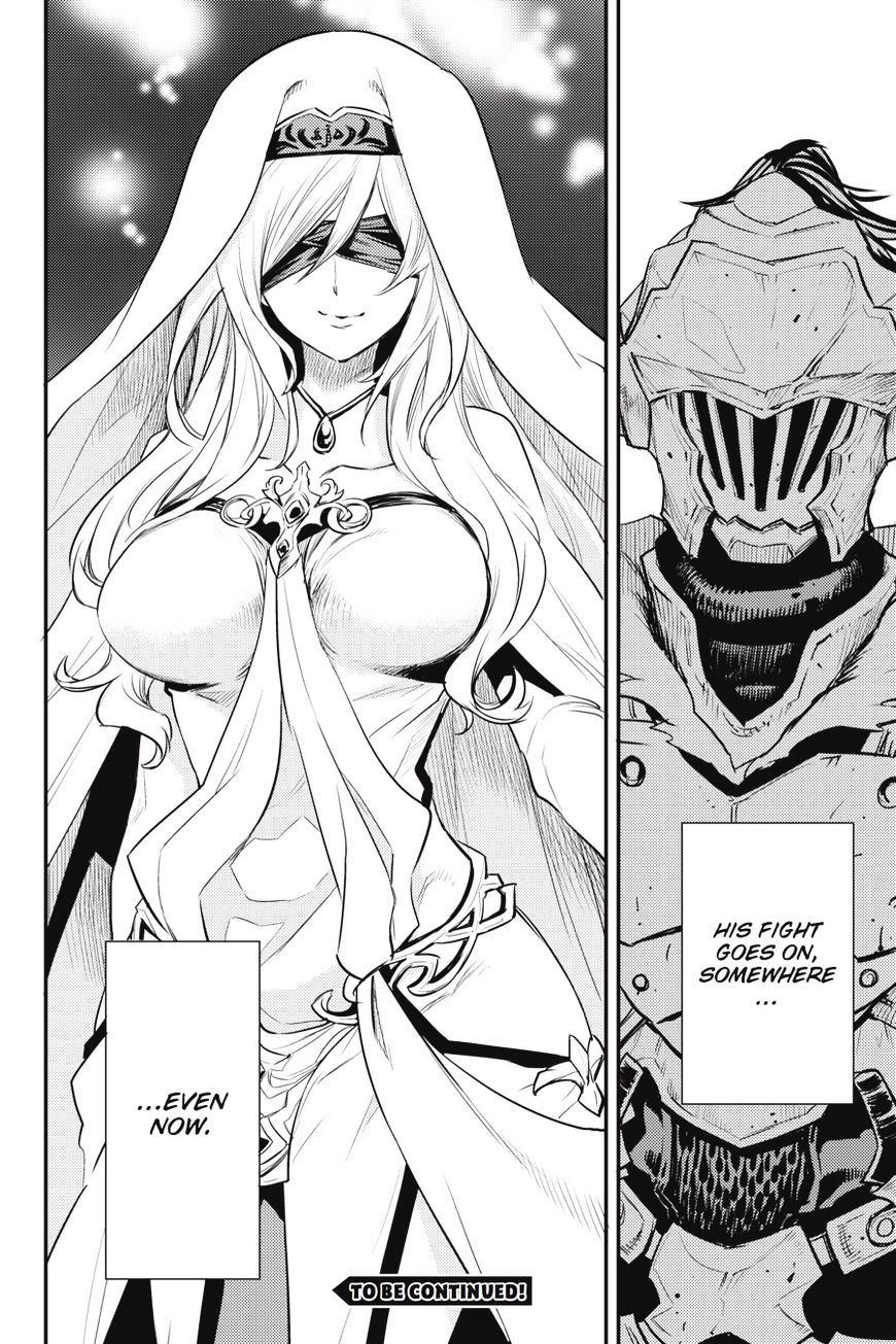 Goblin Slayer, Chapter 15 -  15 image 38