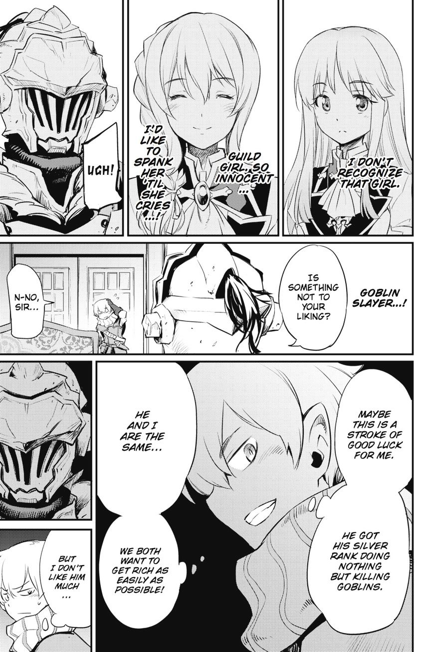 Goblin Slayer, Chapter 17 image 08