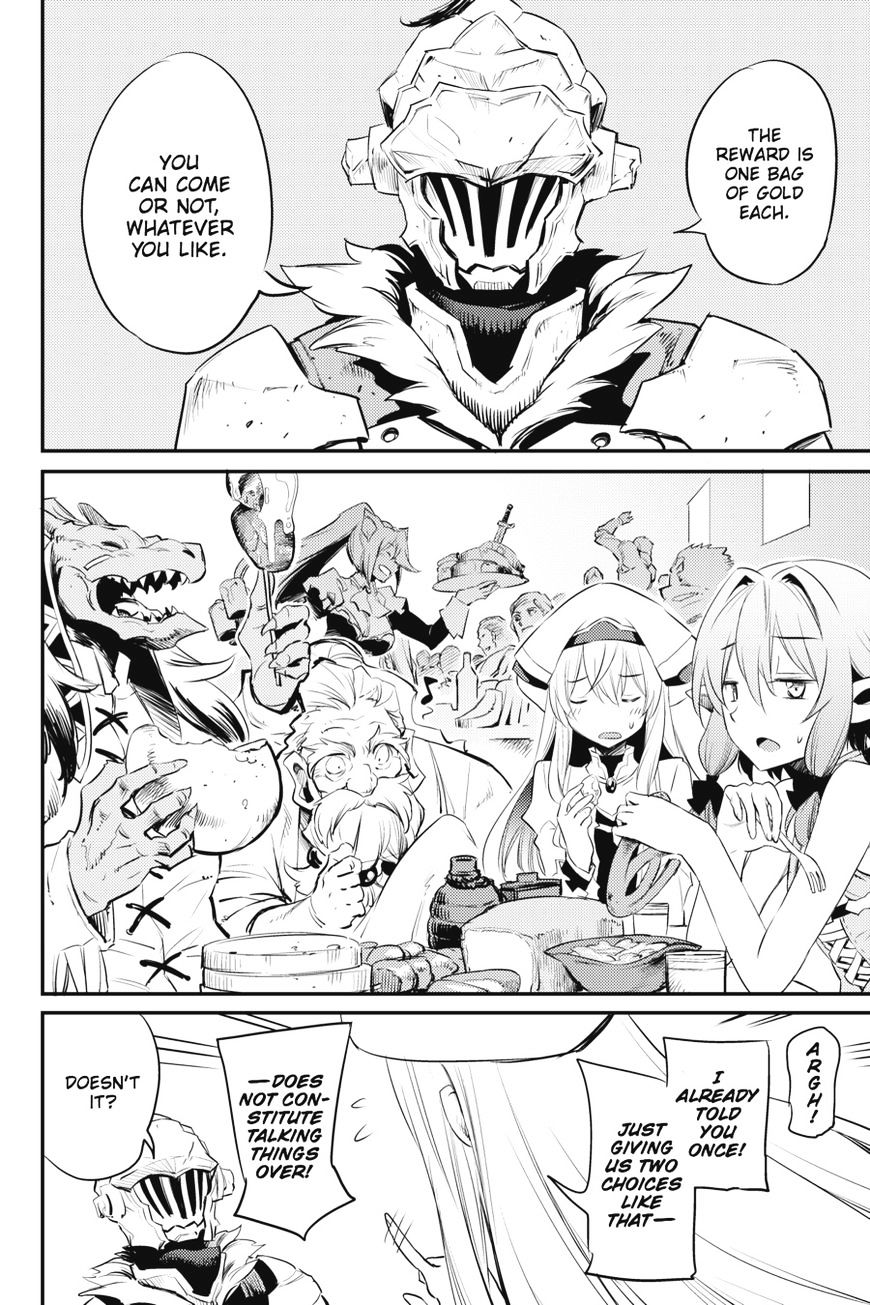 Goblin Slayer, Chapter 17 image 27