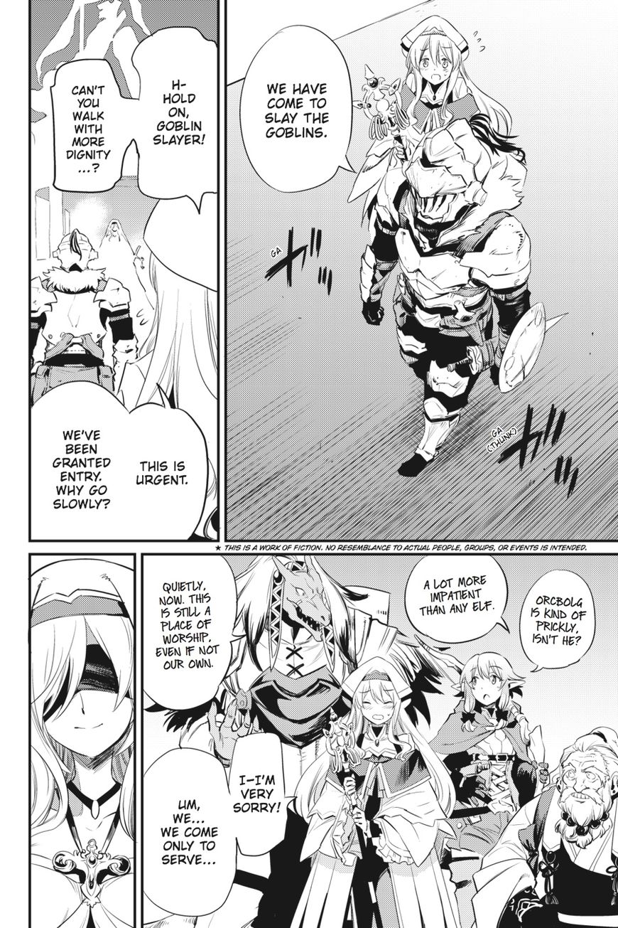 Goblin Slayer, Chapter 18 image 04