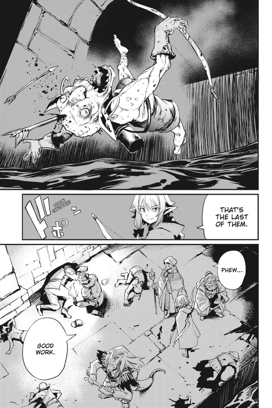 Goblin Slayer, Chapter 18 image 19