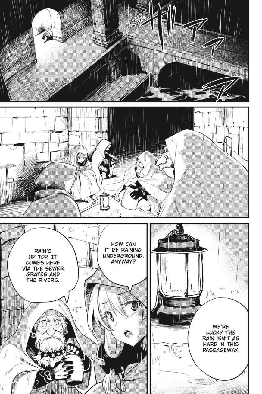 Goblin Slayer, Chapter 18 image 23