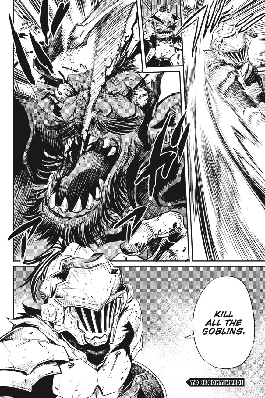 Goblin Slayer, Chapter 18 image 31