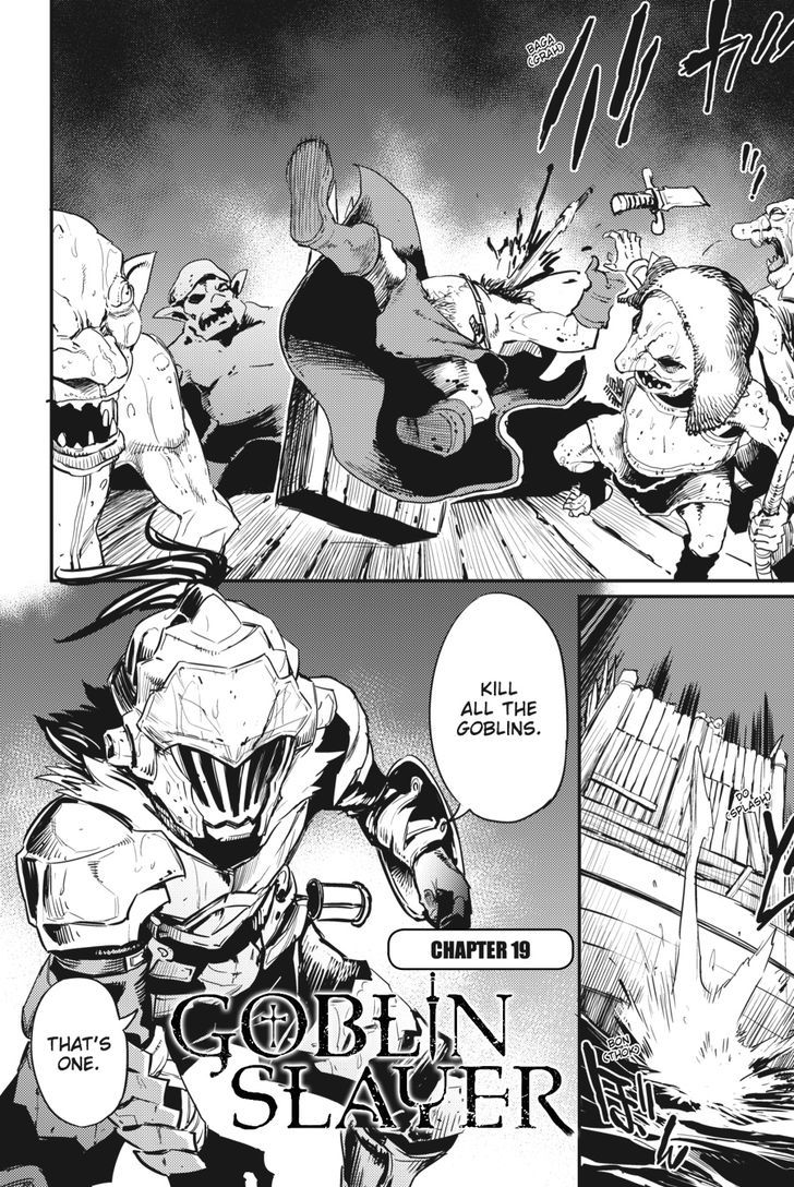 Goblin Slayer, Chapter 19 image 02