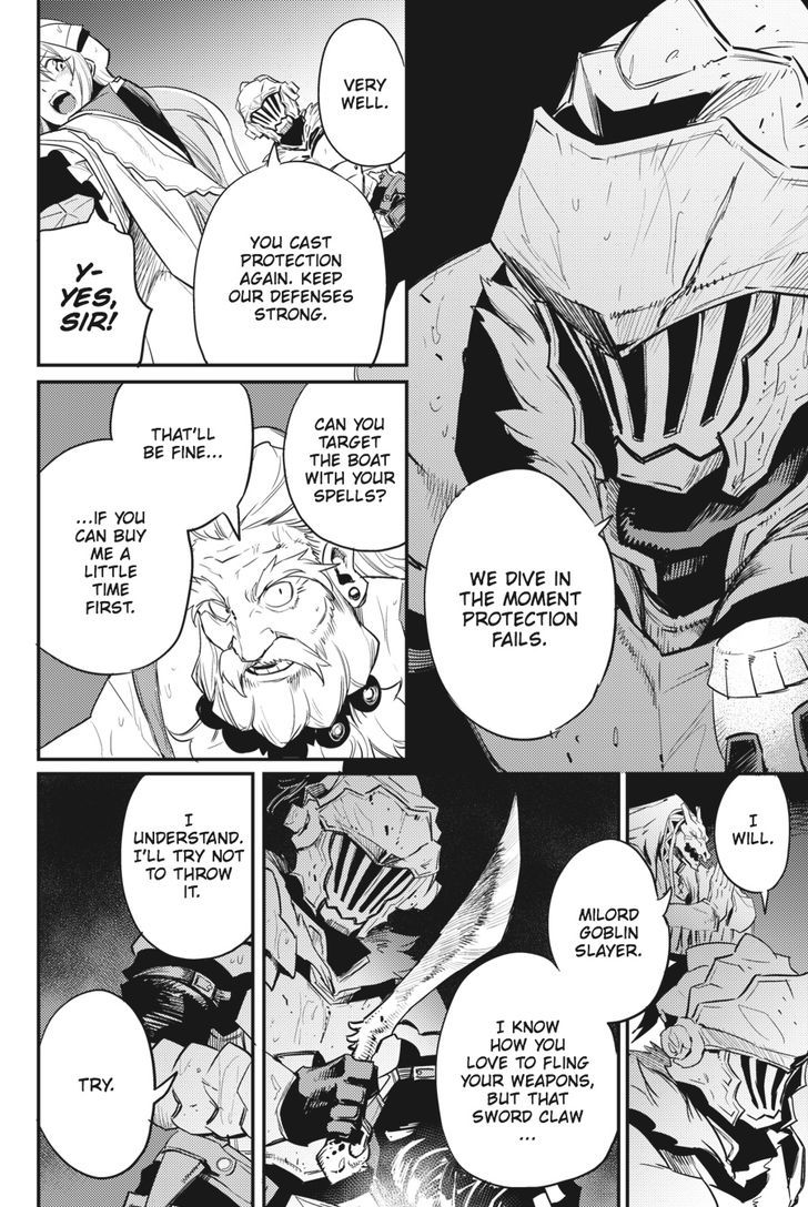 Goblin Slayer, Chapter 19 image 05