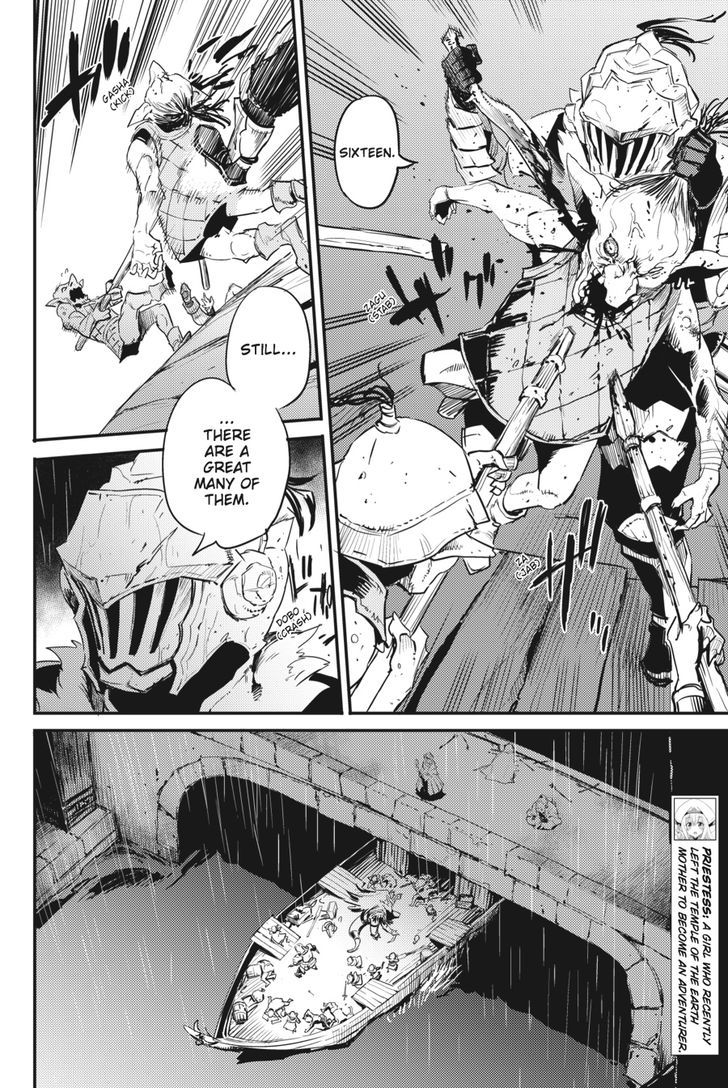 Goblin Slayer, Chapter 19 image 11