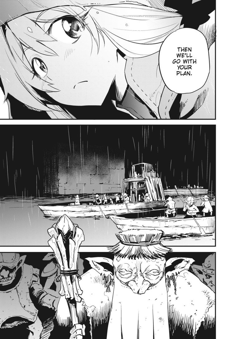 Goblin Slayer, Chapter 19 image 23