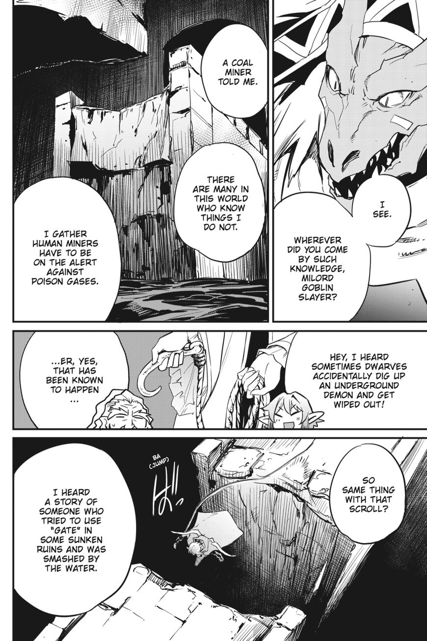 Goblin Slayer, Chapter 20 image 29