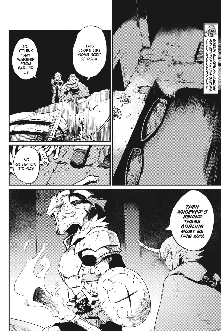 Goblin Slayer, Chapter 21 image 03