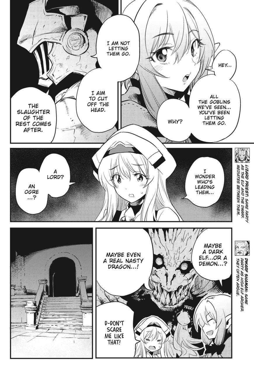 Goblin Slayer, Chapter 21 image 05