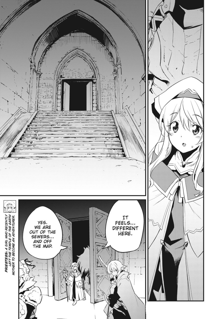 Goblin Slayer, Chapter 21 image 04