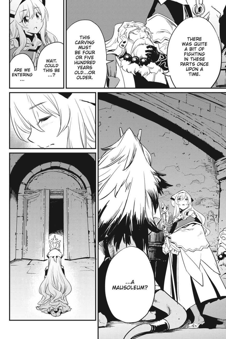 Goblin Slayer, Chapter 21 image 07