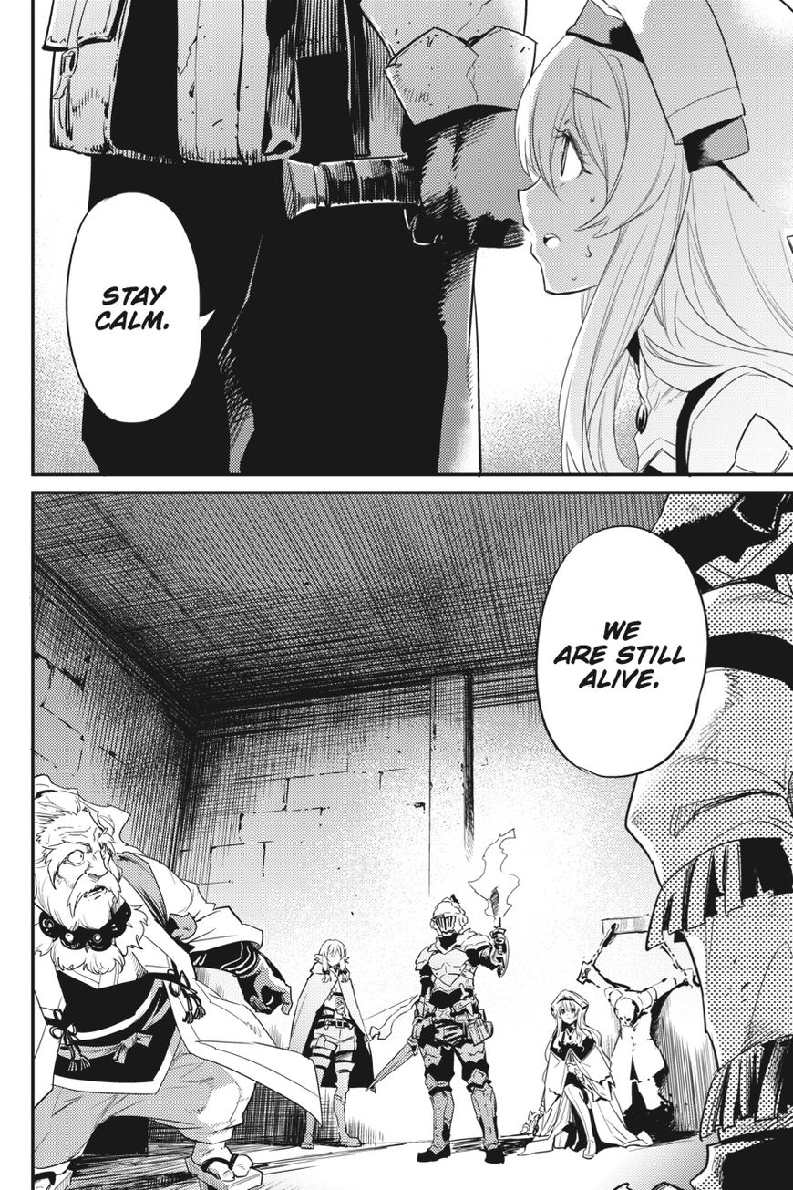 Goblin Slayer, Chapter 21 image 17