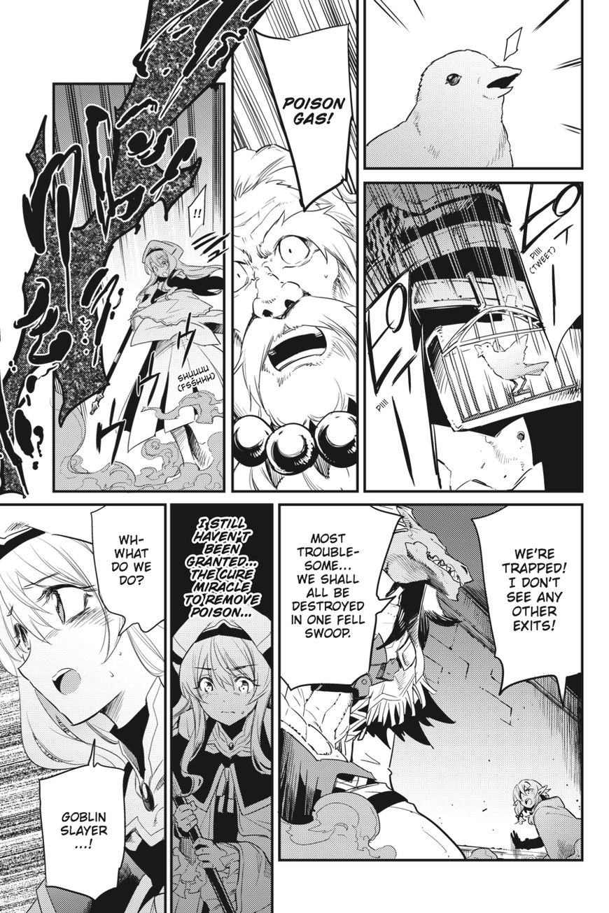 Goblin Slayer, Chapter 21 image 18