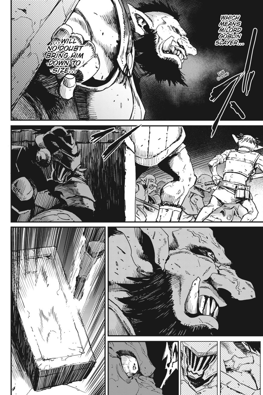 Goblin Slayer, Chapter 22 image 12