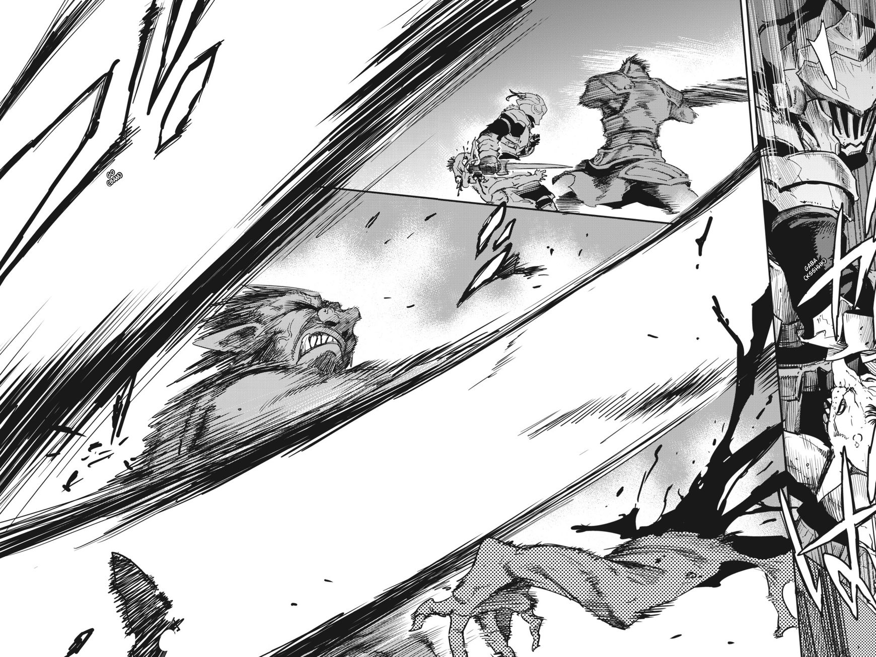 Goblin Slayer, Chapter 22 image 16