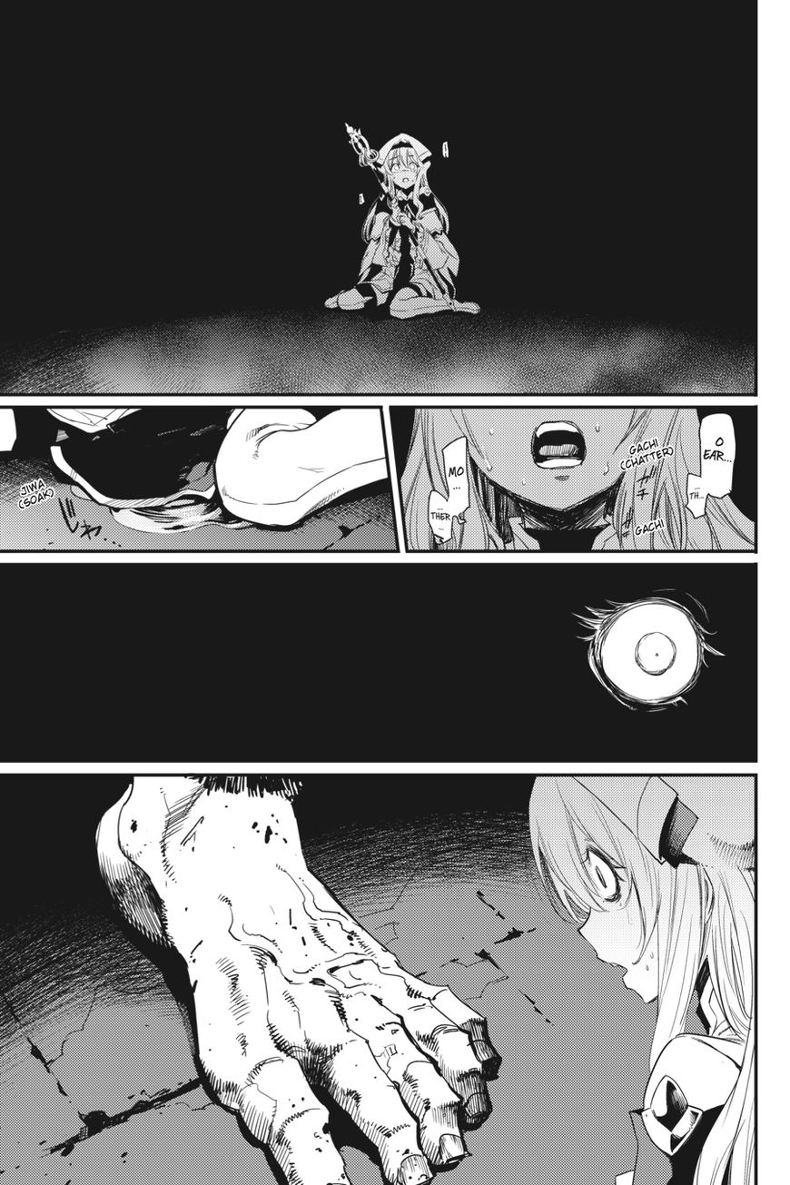 Goblin Slayer, Chapter 22 image 24