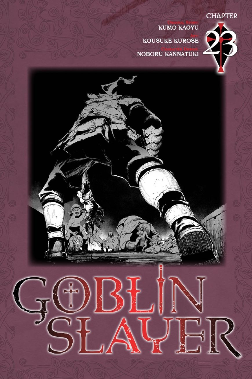 Goblin Slayer, Chapter 23 image 01