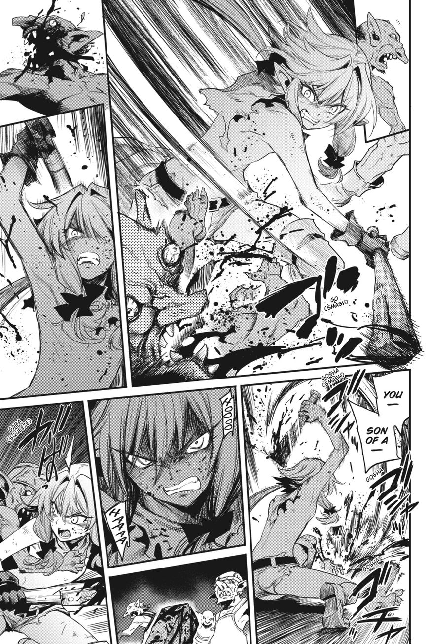 Goblin Slayer, Chapter 23 image 14