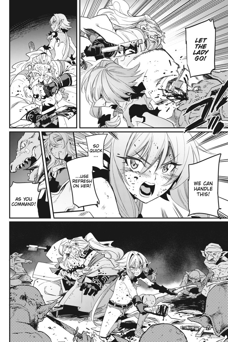 Goblin Slayer, Chapter 23 image 15