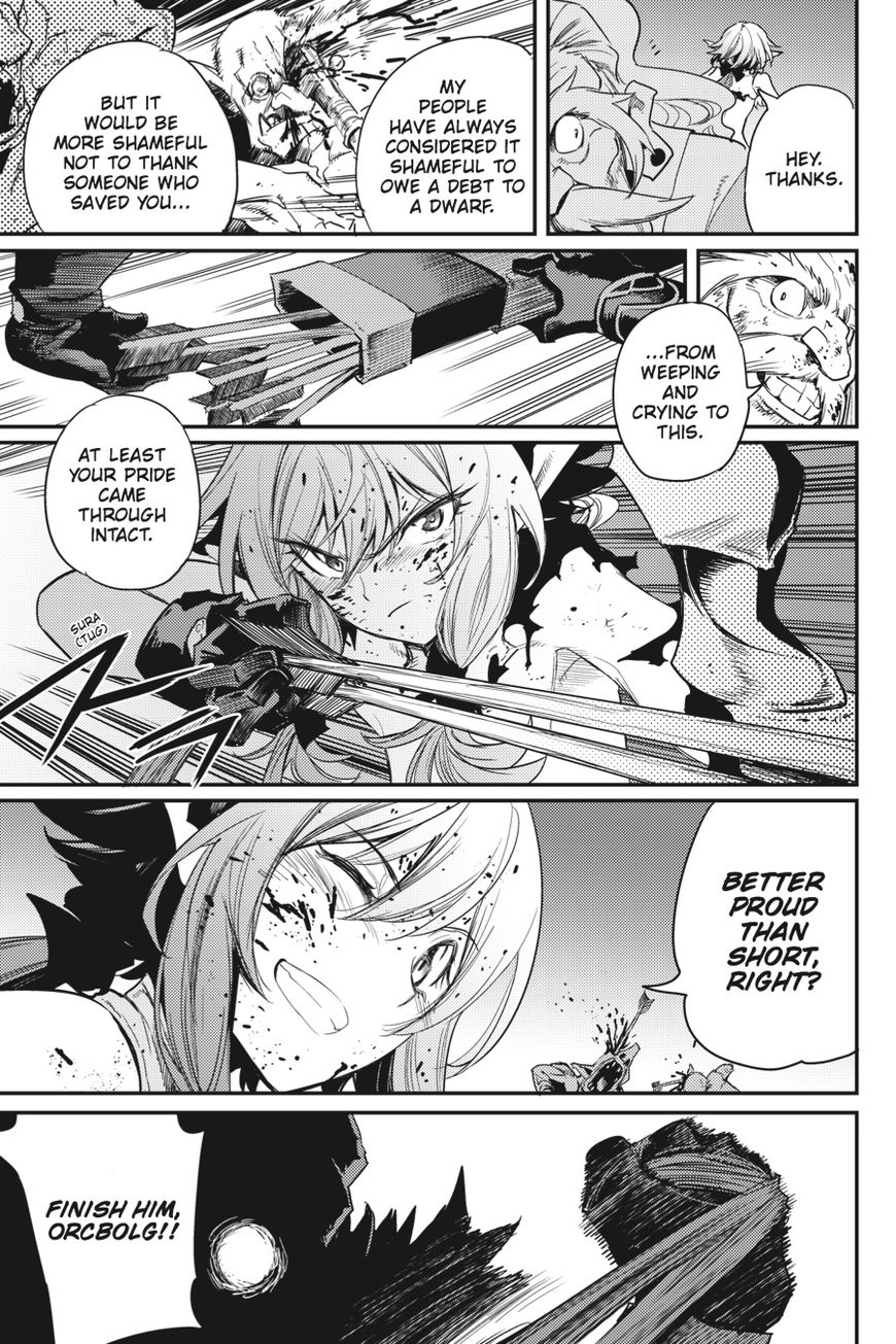 Goblin Slayer, Chapter 23 image 16