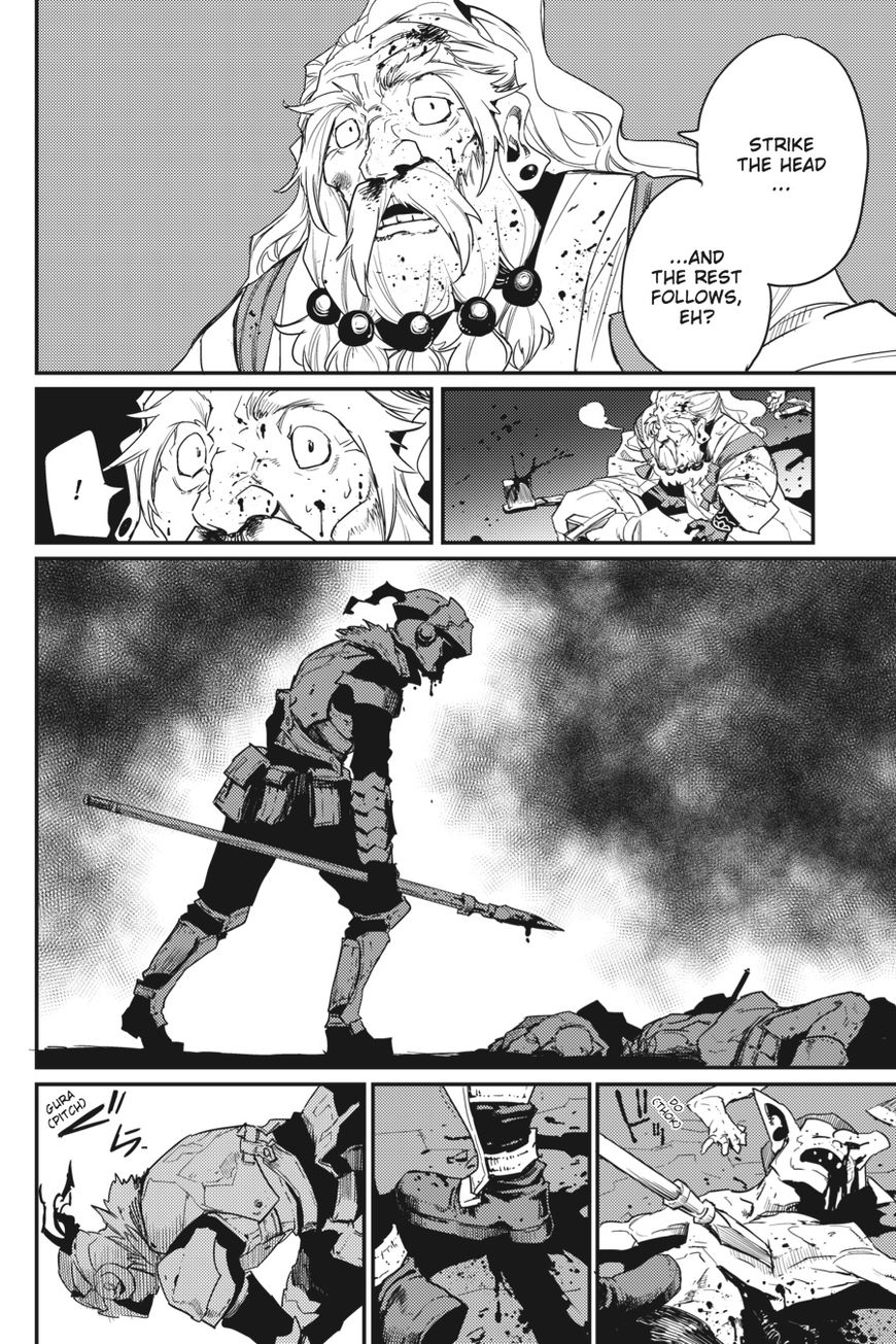 Goblin Slayer, Chapter 23 image 28