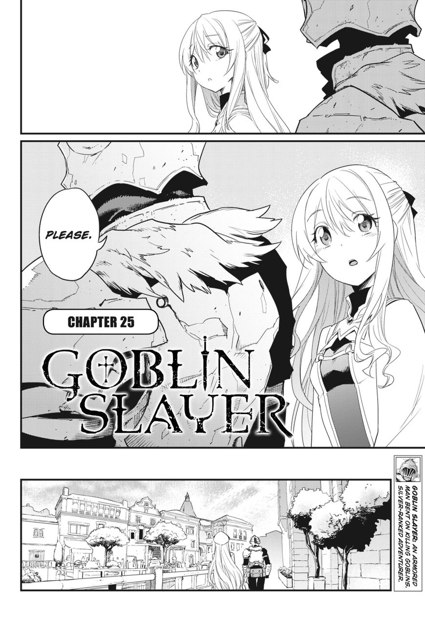 Goblin Slayer, Chapter 25 image 03