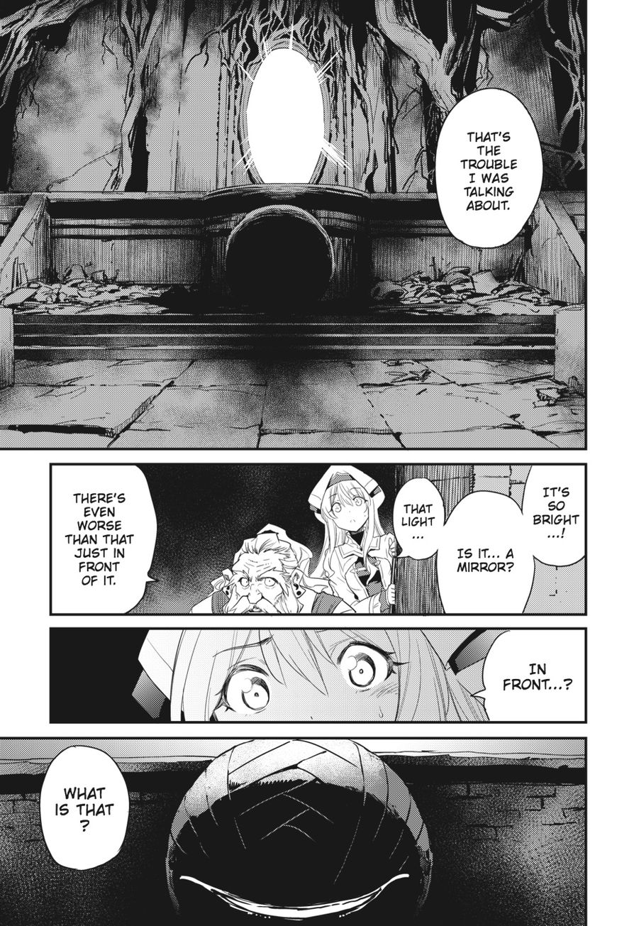 Goblin Slayer, Chapter 25 image 28