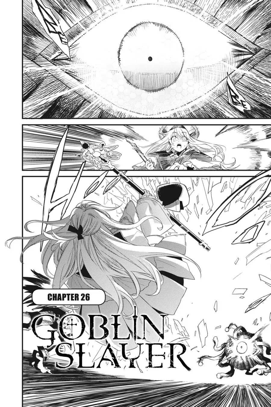 Goblin Slayer, Chapter 26 image 02