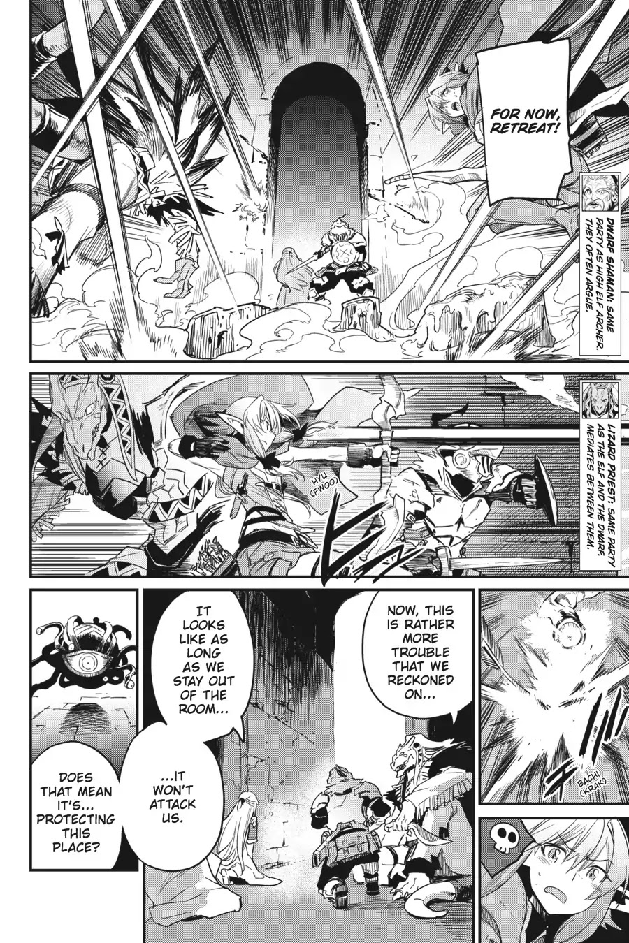 Goblin Slayer, Chapter 26 image 07