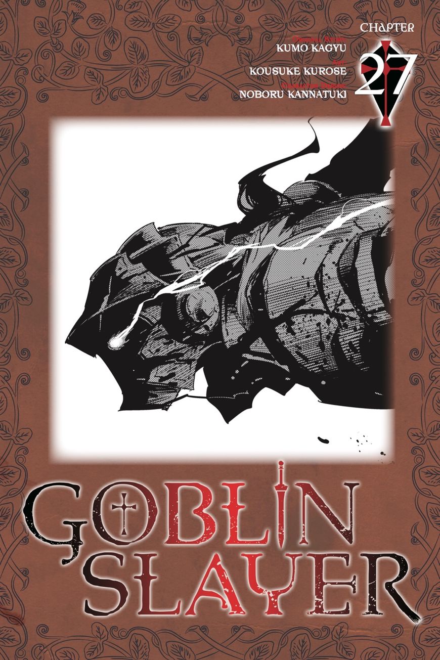 Goblin Slayer, Chapter 27 image 01