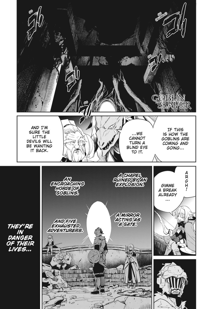 Goblin Slayer, Chapter 27 image 02